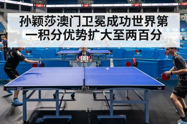 Sun Yingsha table tennis